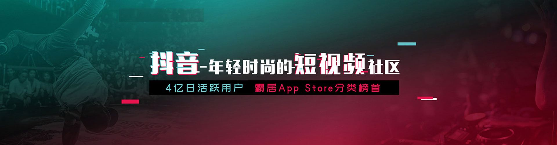 海东如何百度推广