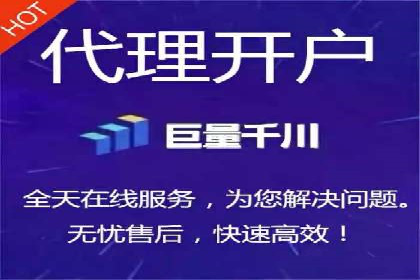 案例解读：如何通过信息流广告提高产品销量