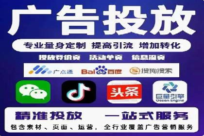 百度信息流：案例剖析，揭秘内容分发机制