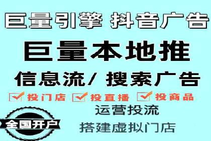 百度竞价代运营成功案例解析